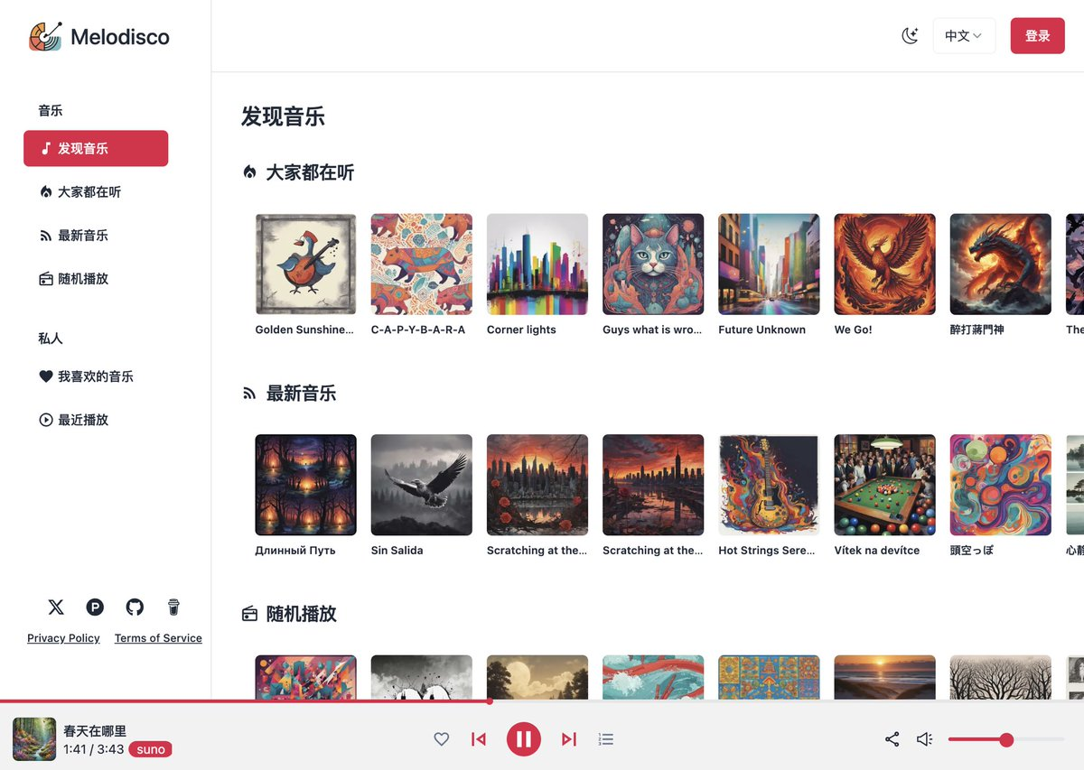 Industry Specialists